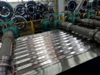 Алюминиевый профнастил С8, 0.35х1150 мм